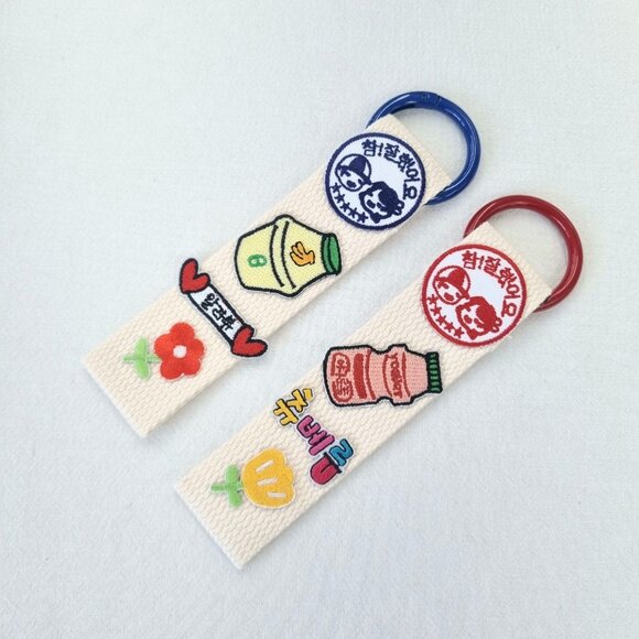 9pcs Cute Korean Hangul Embroidered Fabric Wristlet Key Chain Set, Kdrama - Picture 1 of 3